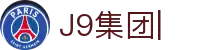 j9集团|中国站官网